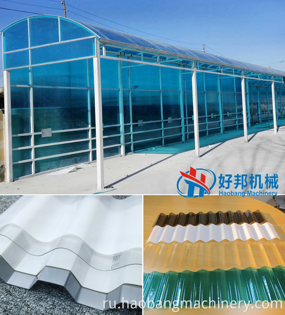 PC roofing sheet